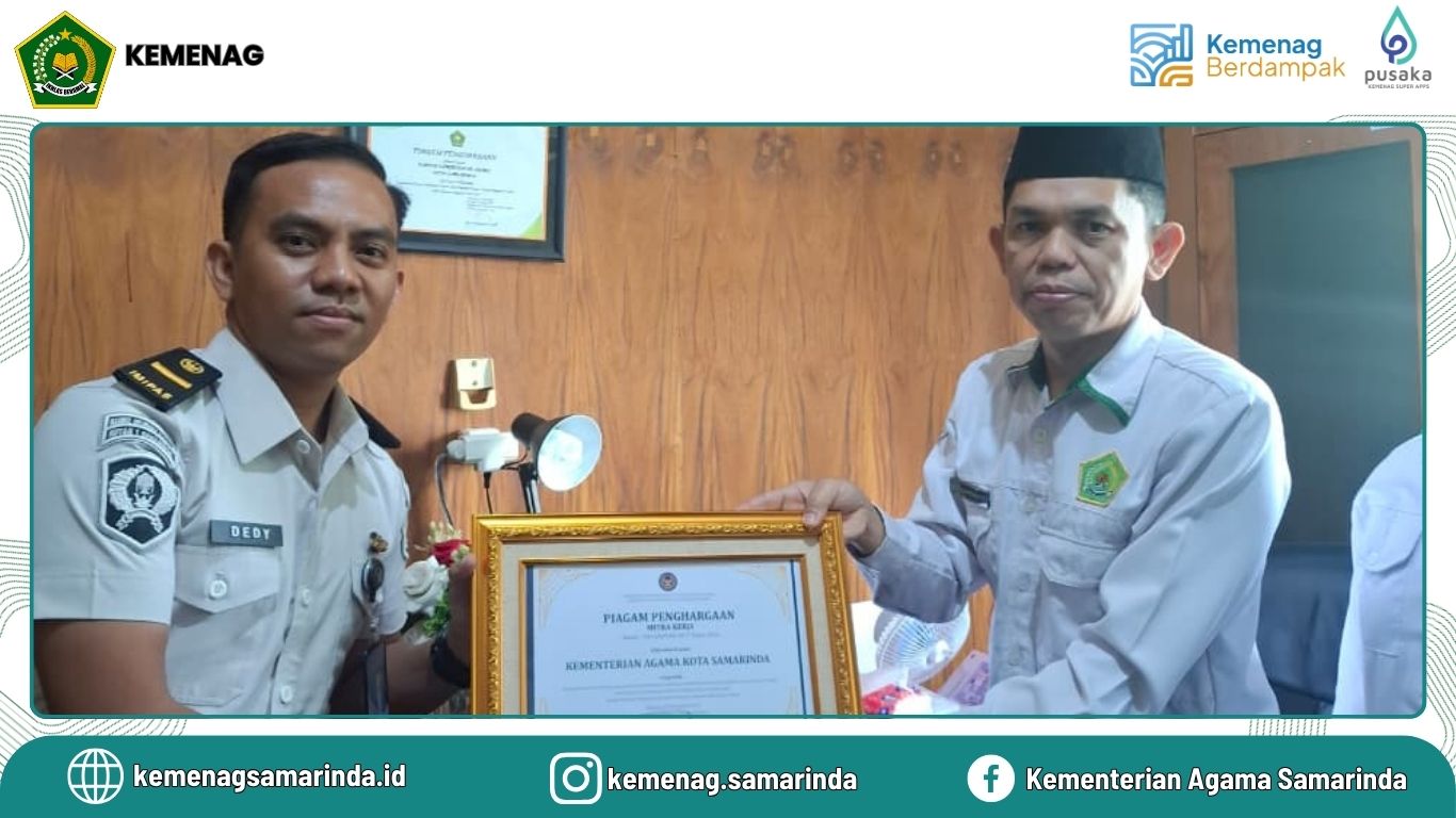 Achived trophy on Industrial managment.