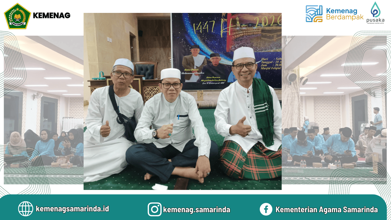 Achived trophy on Industrial managment.