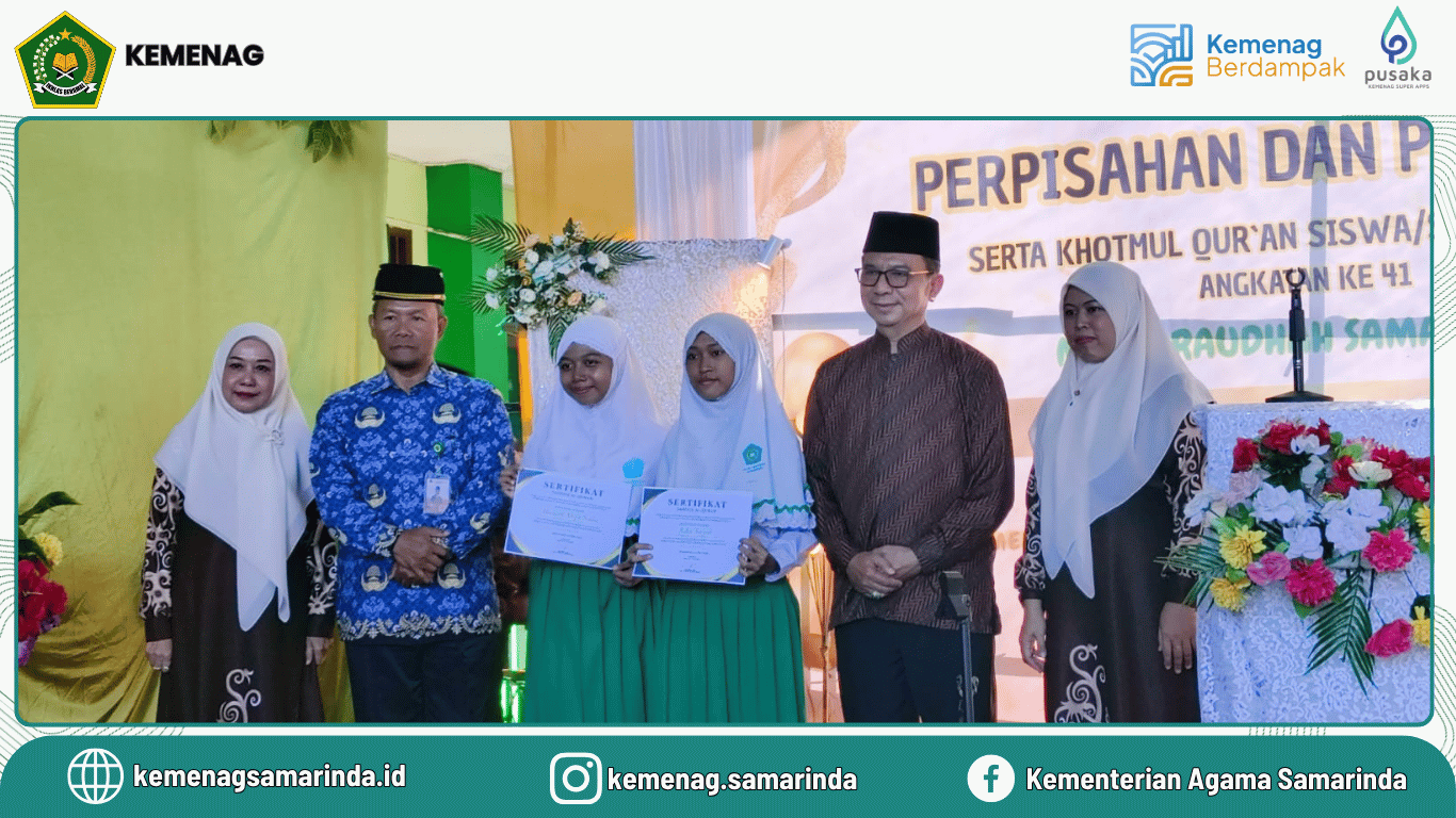 Achived trophy on Industrial managment.