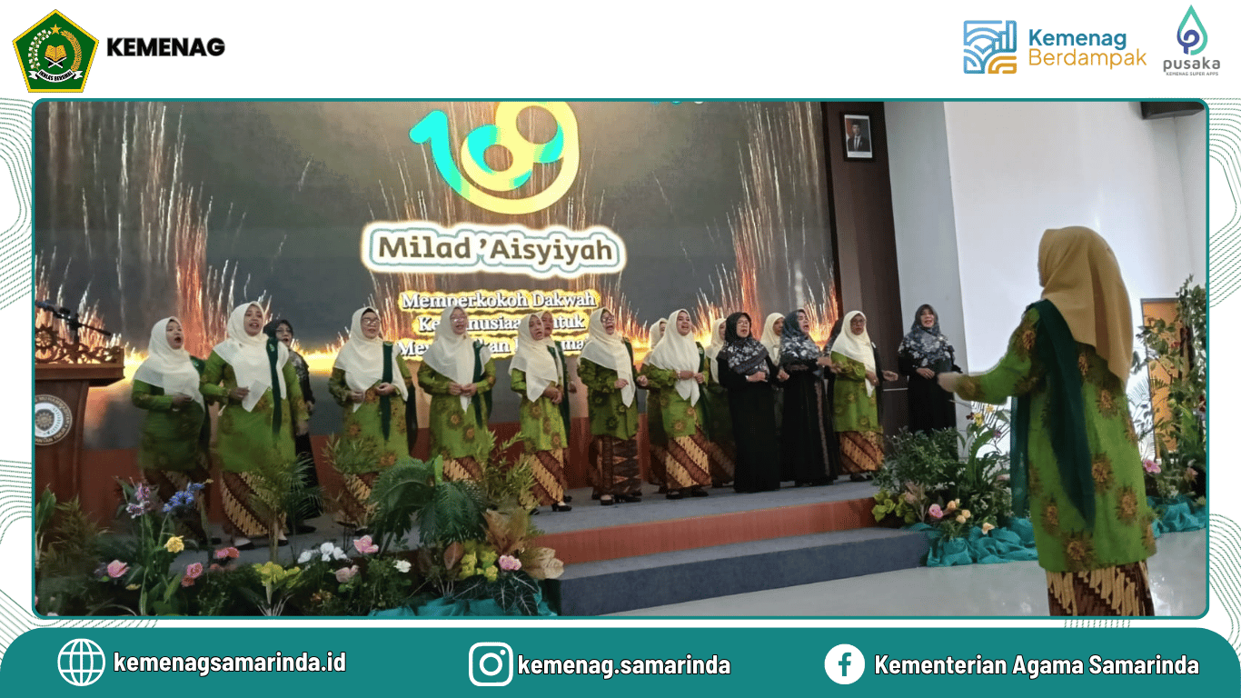 Achived trophy on Industrial managment.