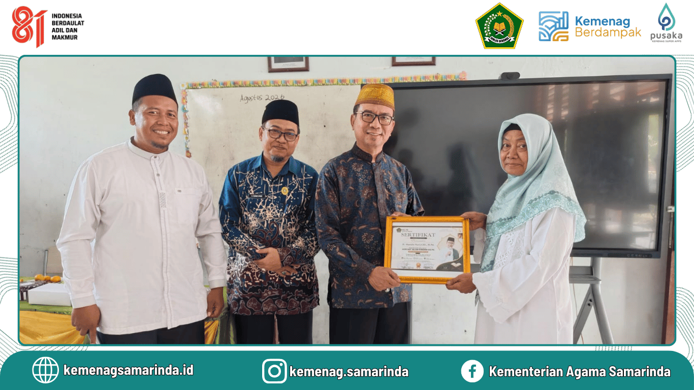 Achived trophy on Industrial managment.